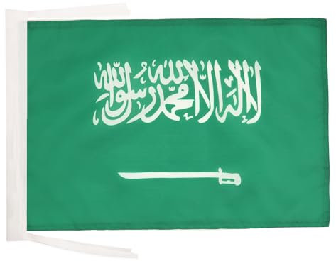 AZ FLAG - Drapeau Arabie Saoudite - 45x30 cm - Pavillon Saoudien 100% Polyester Avec Deux Cordelettes - 20g