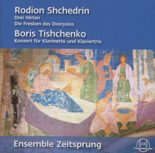Shchedrin / Tishchenko - Kammermusik
