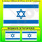 Israel Bandera de Israel judío hebreo 4 (100 mm) Bumper de vinilo adhesivo, adhesivo x1 + 2 Bonus