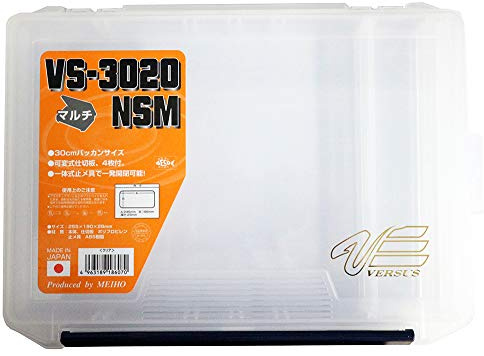 Meiho VS-3020 NSM klar