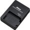 Nikon MH-24 Chargeur de Batterie Domestique Noir - Chargeurs de Batterie (Lithium-ION (Li-ION), en-EL 14, 1030 mAh, 7,4 V, Noir, Chargeur de Batterie Domestique)