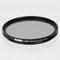 Haida 67 mm Slim PROII MC Polfilter Zirkular C Filter