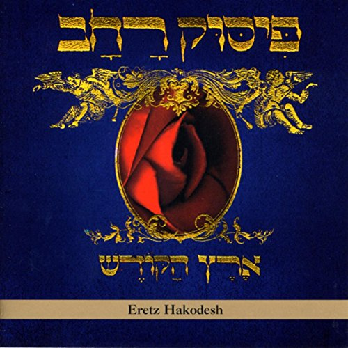 Tzadik