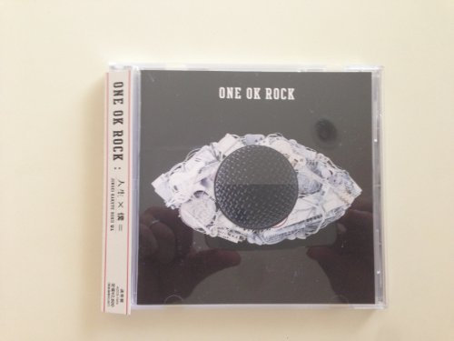 one ok rock [jinsei Kakete Boku Ha]