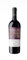 Masseria Altemura Sasseo Salento IGT - Italian Still Red Wine from the Apulia Region, Italy - 100% Primitivo Grapes - 75cl / 750ml, 14.5% ABV