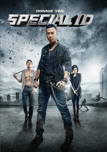Well Go USA WGUS1459DVD