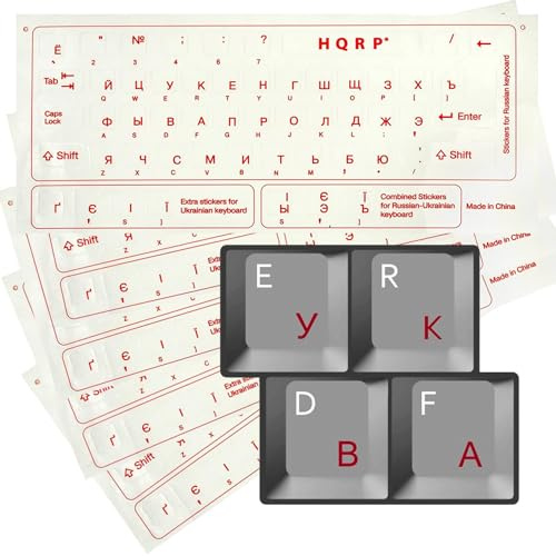 HQRP 5-Pack Russian Ukrainian Cyrillic Laminated Keyboard Stickers with Red Lettering on Transparent Background for PC Desktop Laptop