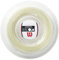 Wilson Tennissaite Sensation 17, Für Tennisschläger, Durchmesser: 1,25 mm, 200 m, Transparent, WRZ91110017