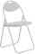 Harbour Housewares Padded Folding Chair - White/White
