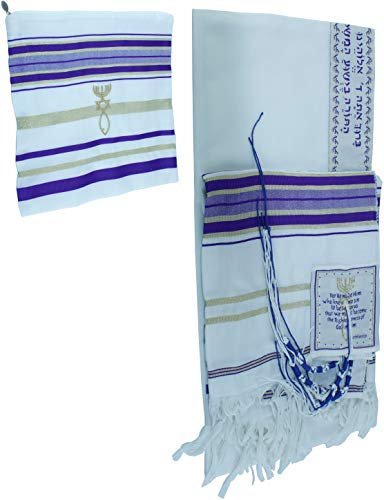 HolyLandMarket Messianischer Schal für Herren, Violett mit Gold - Blau - XX-Large