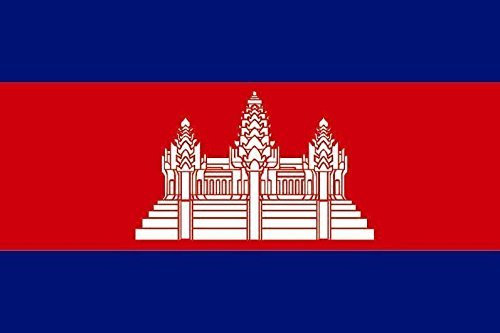 U24 Fahne Flagge Kambodscha 60 x 90 cm