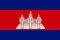 U24 Fahne Flagge Kambodscha 60 x 90 cm