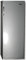 ROMMER CV 27 NF A+ Inox Independiente Vertical 162L A+ Acero inoxidable - Congelador (Vertical, 162