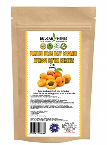 Raw Organic Bitter Apricot Kernel Powder, The Best Natural Source of Vitamin B17 | Very Rich in Fatty Acids, Vitamins and Minerals | Used as a Cleansing Face Balm - 7 Oz.