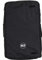 RCF ART Cover 715/725 housse de protection, noir - Couvercle d'enceinte