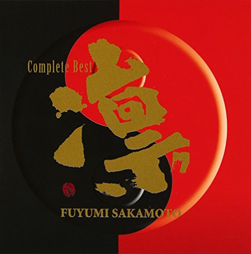 Fuyumi Sakamoto Best Album