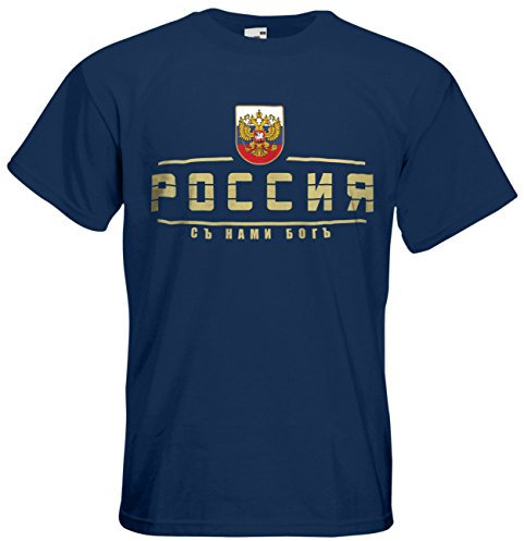 Russland Russia T-Shirt Fanshirt Nation EM-2021 Navyblau L
