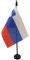 AZ FLAG - Tischflagge Slowenien - 15x10 cm - Slowenische Tischfahne 10 x 15 Cm - Flaggen
