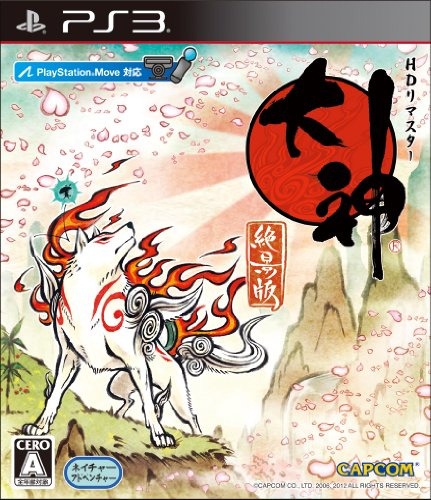 Okami: Zekkeiban (HD Remaster) [Japan Import]