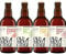 Old Mout Mixed Cider Gift Pack - 4 X 500ml