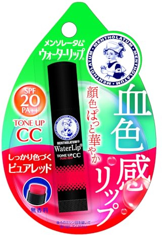 Rohto Lip Stick CC Pure Red 4,5g