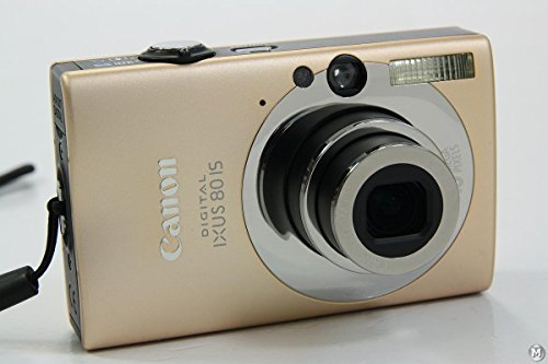 Canon Digital IXUS 80 IS Digitalkamera (8 Megapixel, 3-fach opt. Zoom, 2,5 Display, Bildstabilisator) caramel