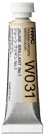 Holbein aquarelle : Tube de 5ml JAUNE brillant 1