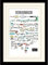 Pyramid International Pulp Fiction (Chronological Order) 30x40 cm montiert und gerahmt, Mounted 250GSM PAPERWRAP MDF, Mehrfarbig, 44 x 33 x 4 cm