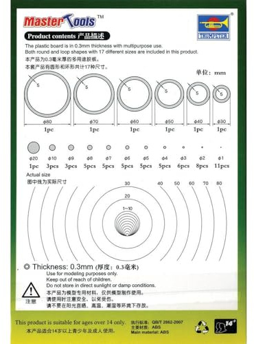 Master Tools Trumpeter 759949 - Plastik-Ring-Set D, 0,3 mm -