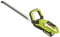 Garden Gear 20V Cordless Hedge Trimmer & Lithium-ion Battery Pack, Rechargeable Battery, Lightweight, Maximum Cutting Length 520mm