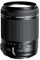 Tamron - Objetivo, de 18-200 mm F/3.5-6.3 Di II VC Canon, megazum compacto estabilizado para montura Canon