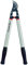 Super Light LOPPER 60 cm