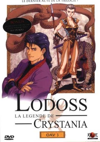 Chroniques de la guerre de Lodoss - La Légende de Crytania - Volume 2 - 1 épisode VOSTF