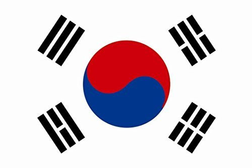 U24 Aufkleber Süd Korea Flagge Fahne 8 x 5 cm Autoaufkleber Sticker