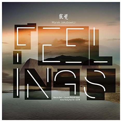 Feelings (Digipack) [CD]
