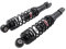 YSS Stoßdämpfer Satz Basic Twin Shock kompatibel mit Yamha, Honda 300 mm