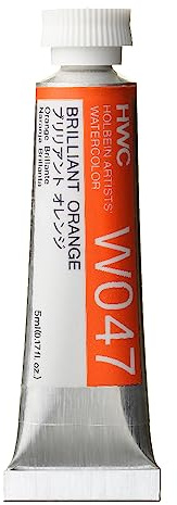 Holbein Watercolour : 5ml Tube BRILLIANT ORANGE