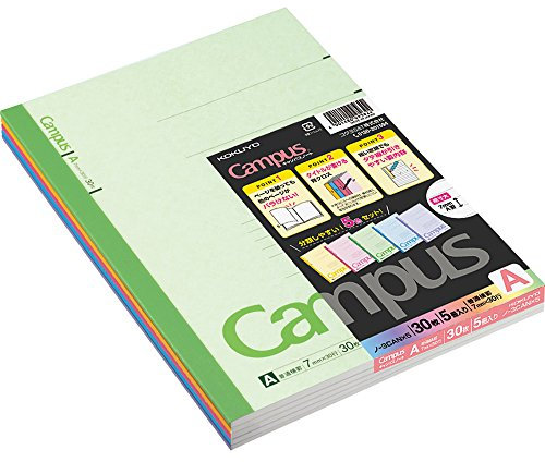 Kokuyo Co., Ltd. Five books set Roh-3CAX5 30 pieces of Kokuyo Campus Notes No. 6 semi-B5 A ruled line (japan import) by
