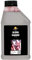 FIESTAS GUIRCA | Bote de Sangre Falsa (475 ml) - Maquillaje de Halloween para Disfraces y Decoración - Ideal para Fiestas Temáticas, Carnaval y Eventos de Terror - Pintura de Sangre Falsa- Rojo