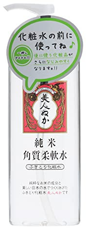 Jyunmai Kakushitsu Jyuunansui Exfoliating Moisturizing Toner 6.6 fl. oz. (198 ml) (japan import)