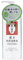 Jyunmai Kakushitsu Jyuunansui Exfoliating Moisturizing Toner 6.6 fl. oz. (198 ml) (japan import)