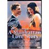 Nancy & Frank - A Manhattan Love Story [Verleihversion]