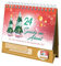 ROTH SprücheAdventskalender ´Tanne´ 4028279800028