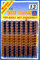 13er Streifen Munition auf Blister