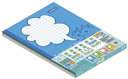 Nakabayashi Co, Ltd. 5 books logical Air lightweight notebook pack grid 5mm B5 face pattern HB5-H504-5P
