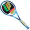 Prince ThunderDome LB MP* Tennisschläger L3