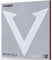 XIOM Belag Vega Pro Farbe 2,3 mm, schwarz, Größe 2,3 mm, schwarz