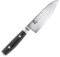 Yaxell Ran 69 Santokumesser 12,5cm Micarta - 69 Lagen Damastmesser