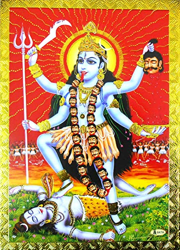 Crafts of India Goddess Kali Poster/Reprint Hindu Goddess Picture with Golden Foil (Unframed : Size 5X7 inches)