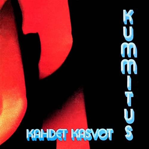 Svart Records (Spv)